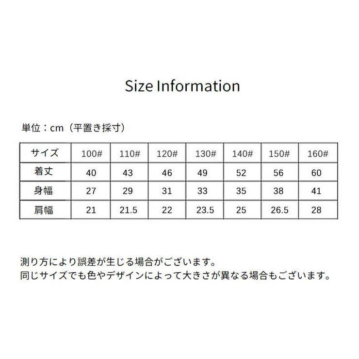タンクトップ 3枚セット インナー | PlusNao | 詳細画像14 