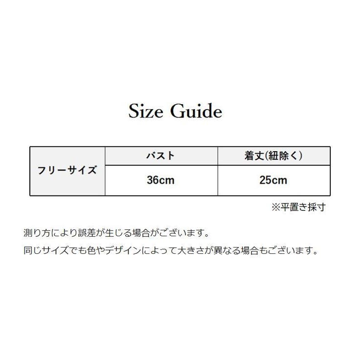 ハーフトップブラ ブラジャー レディース | PlusNao | 詳細画像20 