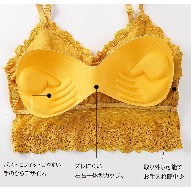 ハーフトップブラ ブラジャー レディース | PlusNao | 詳細画像9 