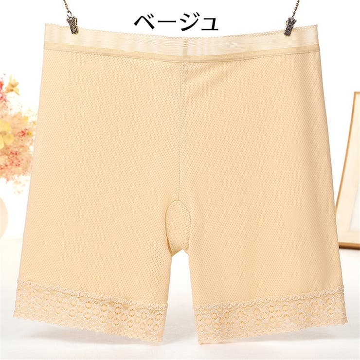 ペチパンツ タップパンツ レディース | PlusNao | 詳細画像17 