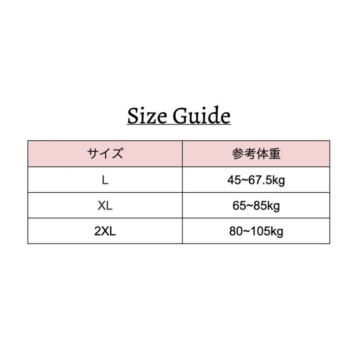 ペチパンツ タップパンツ レディース | PlusNao | 詳細画像19 