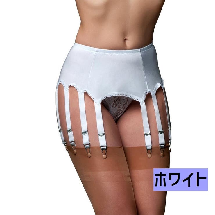 ガーターベルト レディース 単品 | PlusNao | 詳細画像7 