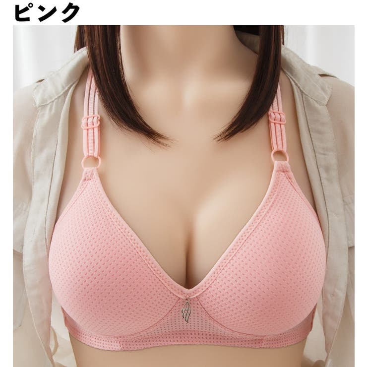 3 4カップブラ ブラジャー | PlusNao | 詳細画像2 