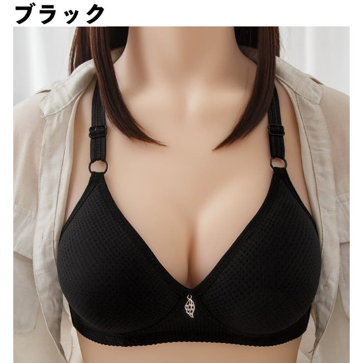 3 4カップブラ ブラジャー | PlusNao | 詳細画像4 