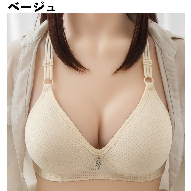 3 4カップブラ ブラジャー | PlusNao | 詳細画像6 