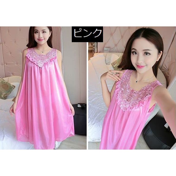 スリップ ネグリジェ レディース | PlusNao | 詳細画像10 