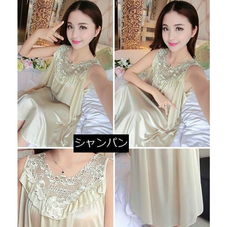 スリップ ネグリジェ レディース | PlusNao | 詳細画像16 