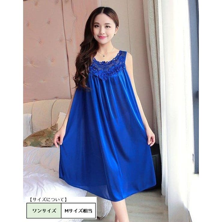 スリップ ネグリジェ レディース | PlusNao | 詳細画像20 