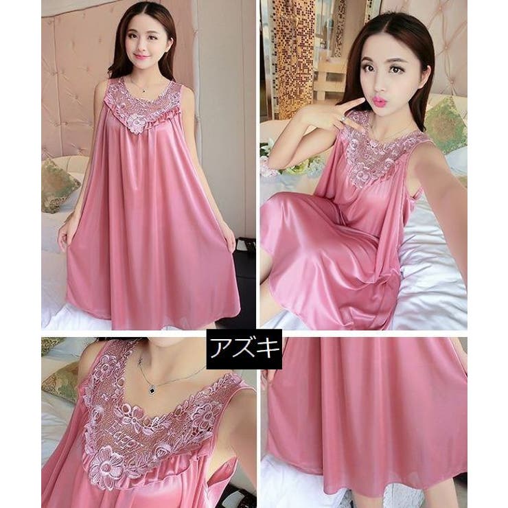 スリップ ネグリジェ レディース | PlusNao | 詳細画像9 