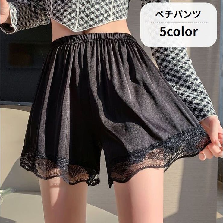 ペチパンツ タップパンツ レディース | PlusNao | 詳細画像1 