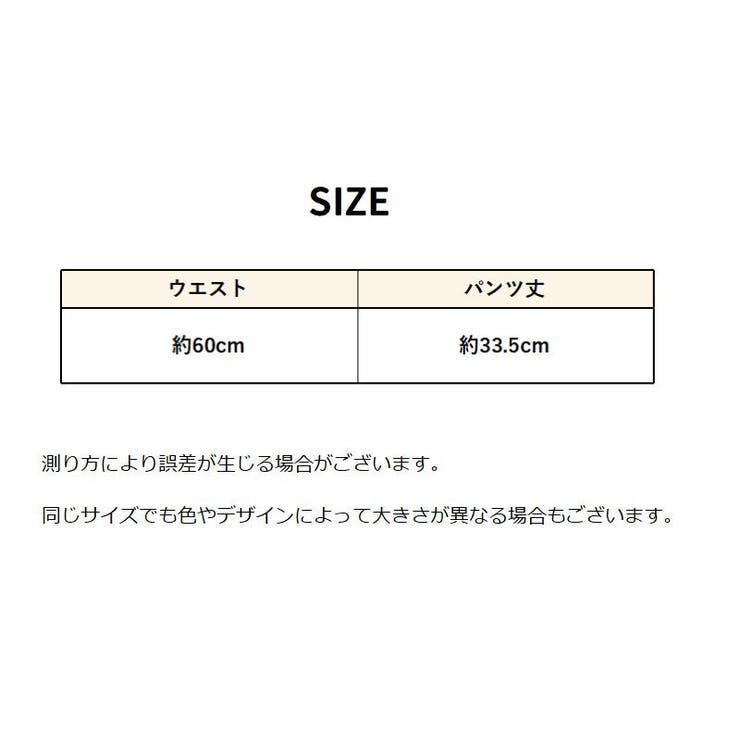 ペチパンツ タップパンツ レディース | PlusNao | 詳細画像20 