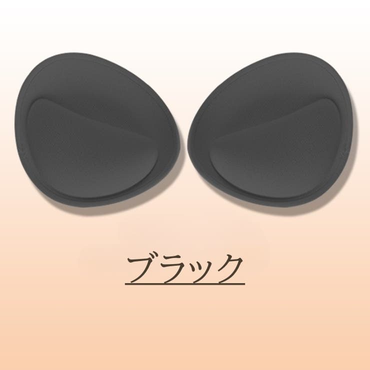 極厚ブラパッド レディース 6cm | PlusNao | 詳細画像6 
