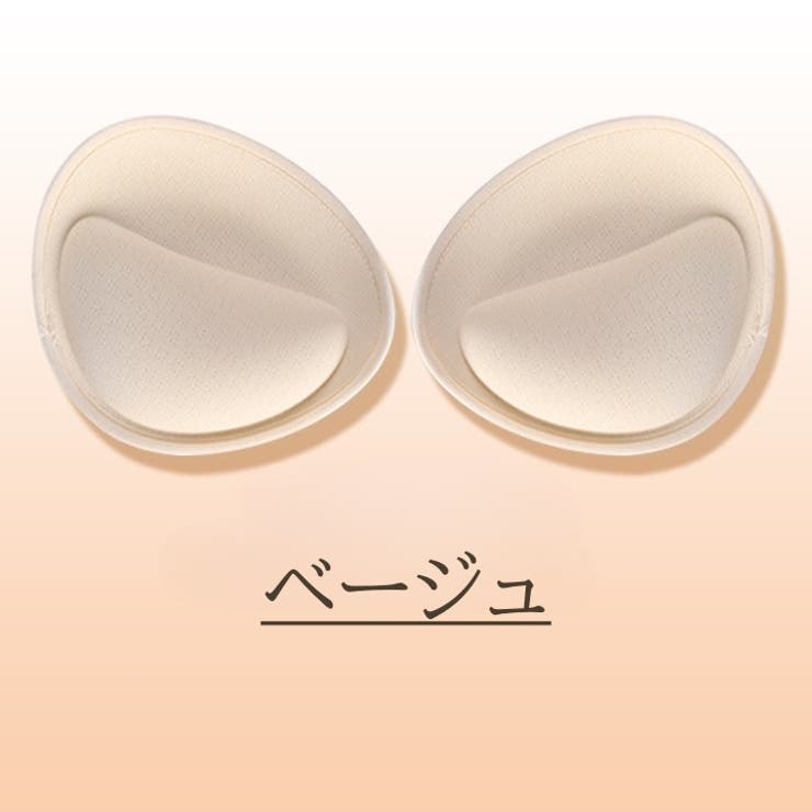 極厚ブラパッド レディース 6cm | PlusNao | 詳細画像7 