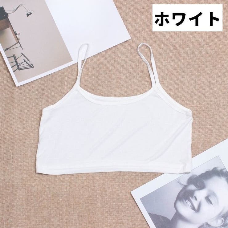 キャミソール ハーフキャミ ショート丈 | PlusNao | 詳細画像11 