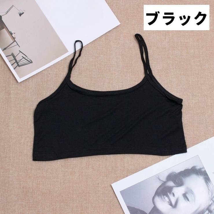 キャミソール ハーフキャミ ショート丈 | PlusNao | 詳細画像12 