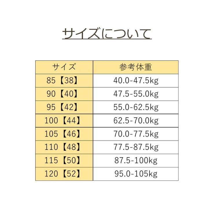 ノンワイヤーブラ シニア ミセス | PlusNao | 詳細画像14 