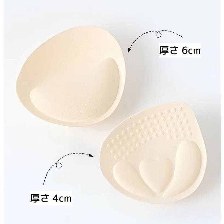 ブラパッド ブラジャーパッド 厚手 | PlusNao | 詳細画像2 