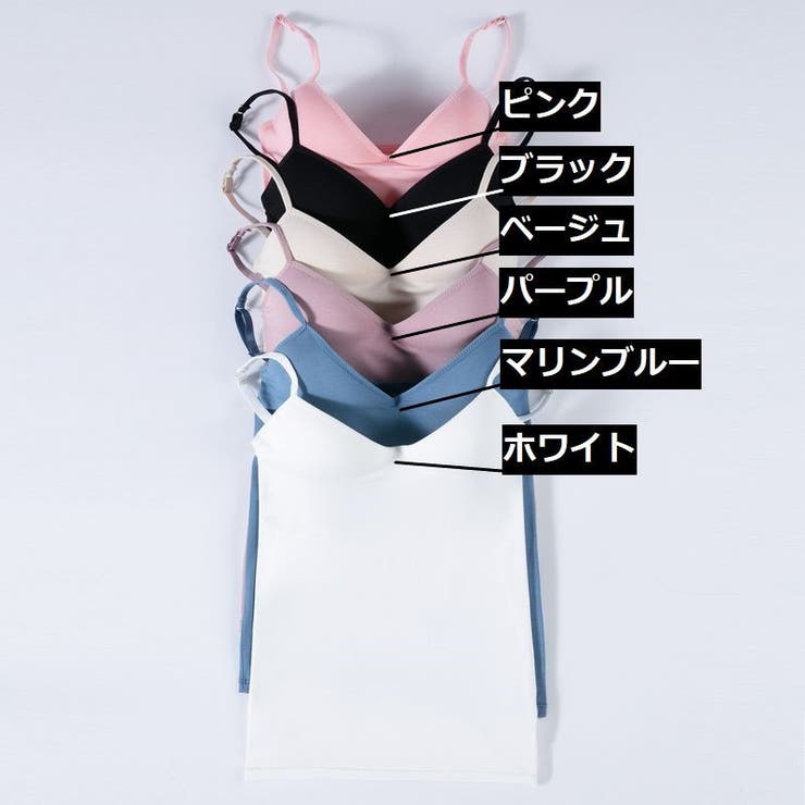 インナーキャミソール ブラトップ カップ付き | PlusNao | 詳細画像19 