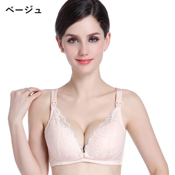 授乳ブラ マタニティブラジャー レディース | PlusNao | 詳細画像3 