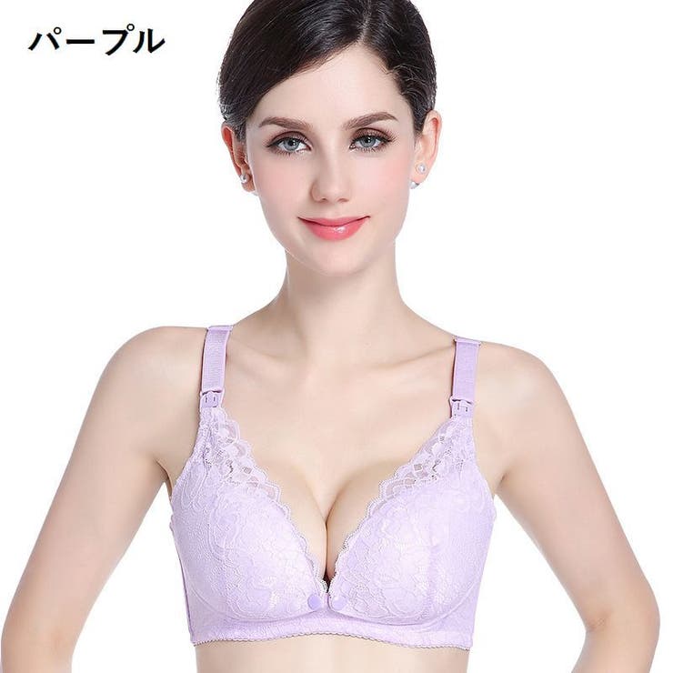授乳ブラ マタニティブラジャー レディース | PlusNao | 詳細画像5 