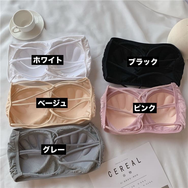 ストラップレスブラ チューブトップブラ ブラジャー | PlusNao | 詳細画像12 