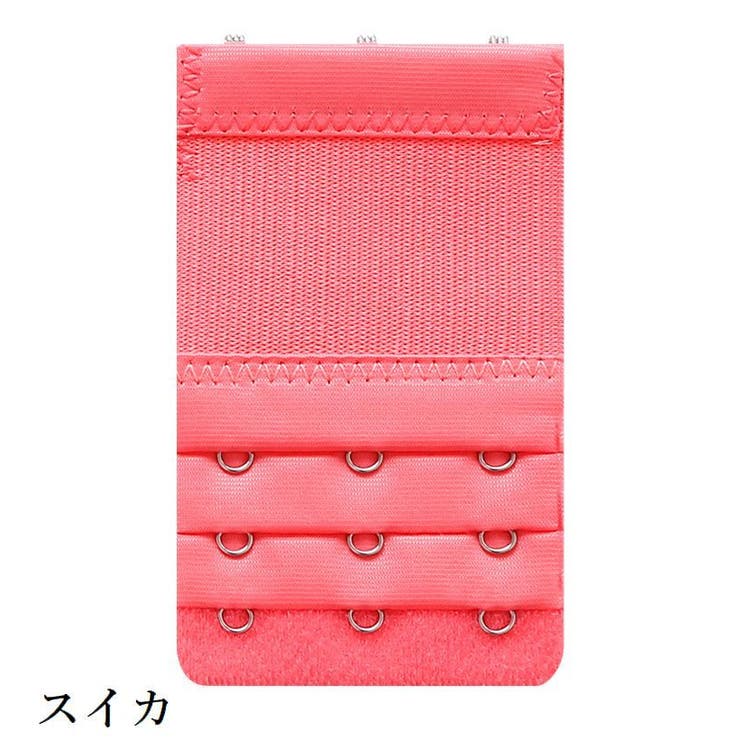 ブラ延長ホック ブラアジャスター 3列 | PlusNao | 詳細画像10 