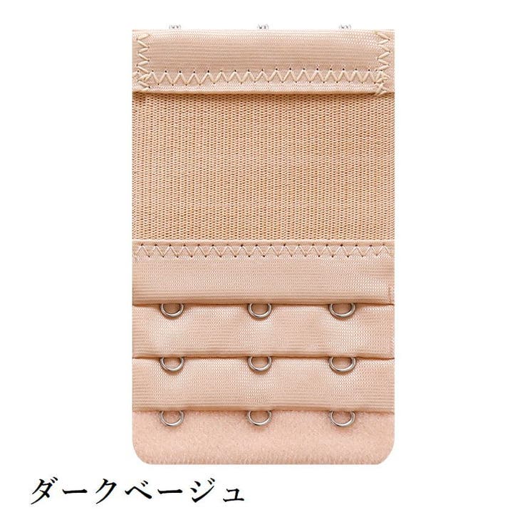 ブラ延長ホック ブラアジャスター 3列 | PlusNao | 詳細画像5 