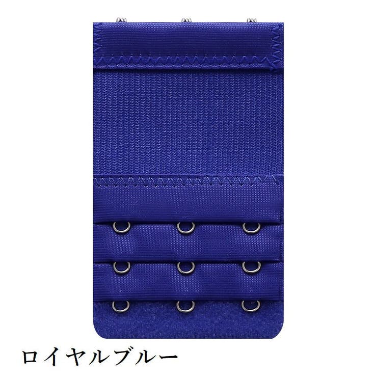 ブラ延長ホック ブラアジャスター 3列 | PlusNao | 詳細画像9 
