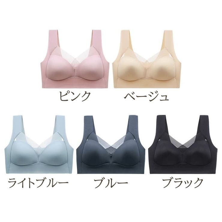 ノンワイヤーブラジャー レディース ブラジャー | PlusNao | 詳細画像20 