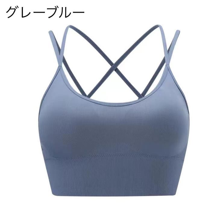 【新品未使用】ローナジェーン スポーツブラ　ライトブルー Blue - Litavis - LORNA JANE（ローナジェーン）正規輸入代理店