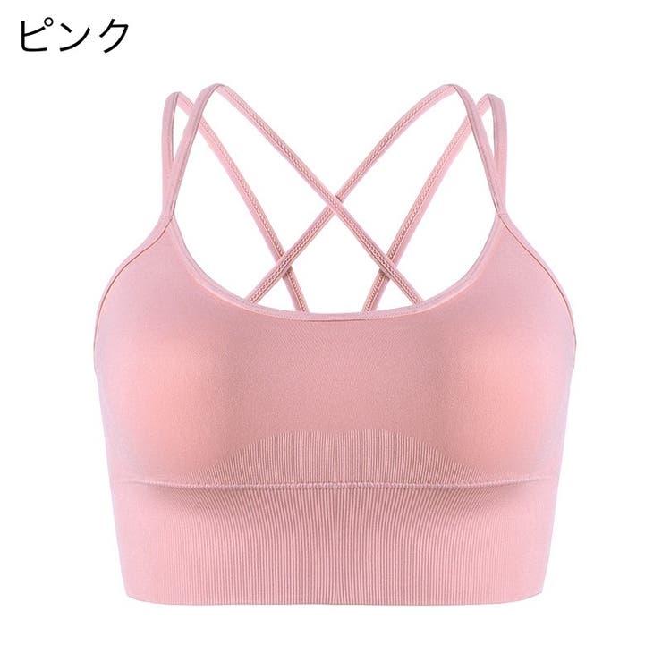 【関税込み】PRISM ピンク Serene スポーツブラ セール】【Champion/チャンピオン】レディース シームレスハーフ