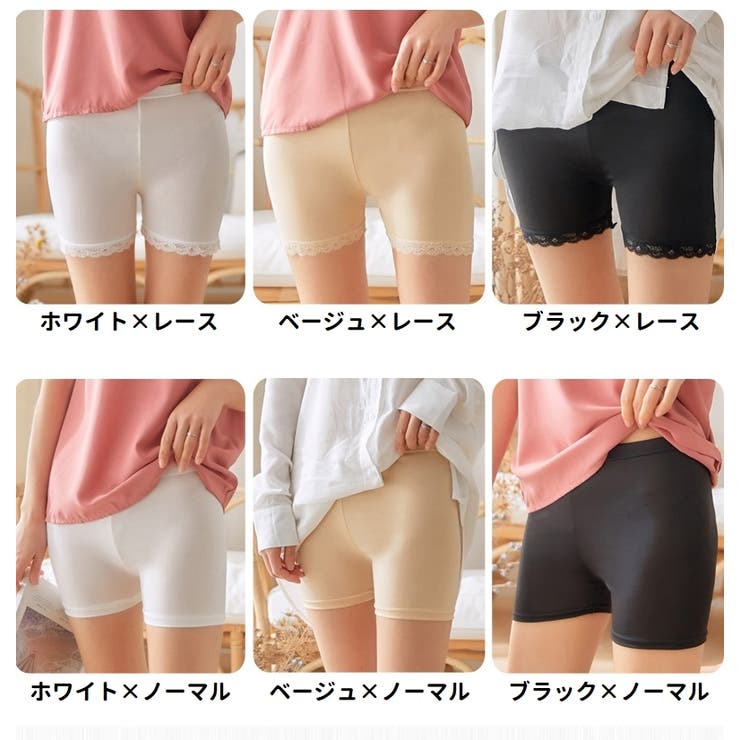 スパッツ レギンス レディース[品番：FQ000214747]｜PlusNao