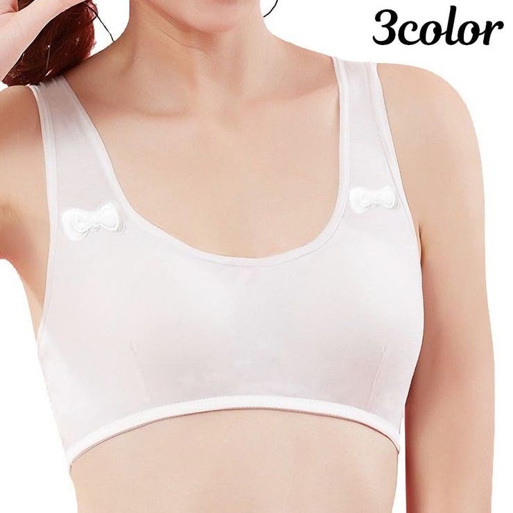 ジュニアブラ キッズブラ 単品 品番 Fq Plusnao プラスナオ のキッズファッション通販 Shoplist ショップリスト ジュニアブラ キッズブラ 単品 品番 Fq Plusnao プラスナオ のキッズファッション通販 Shoplist ショップリスト