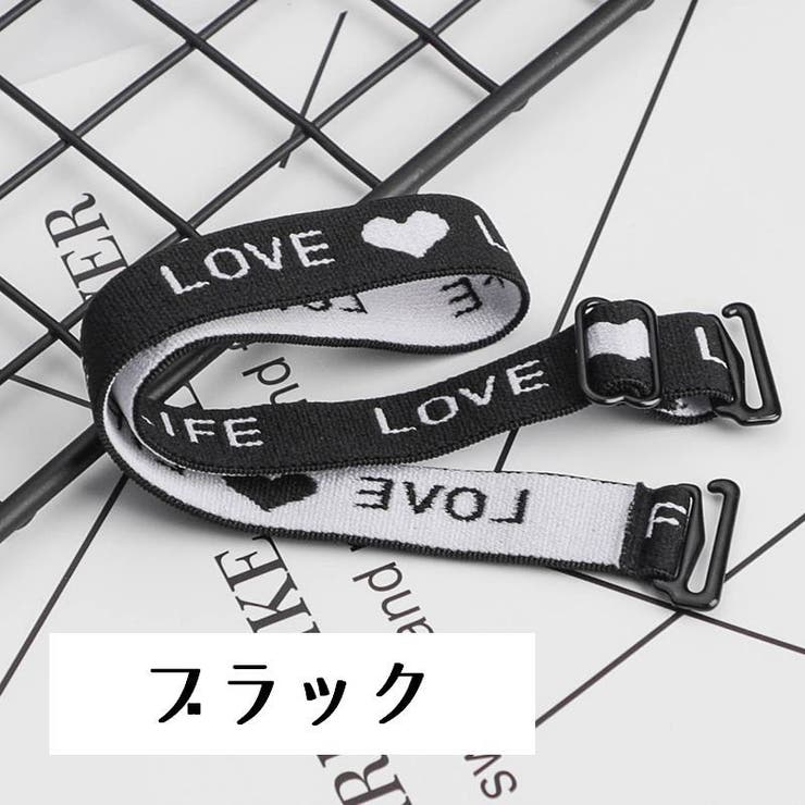 ブラストラップ ブラジャーストラップ ブラ紐 | PlusNao | 詳細画像7 