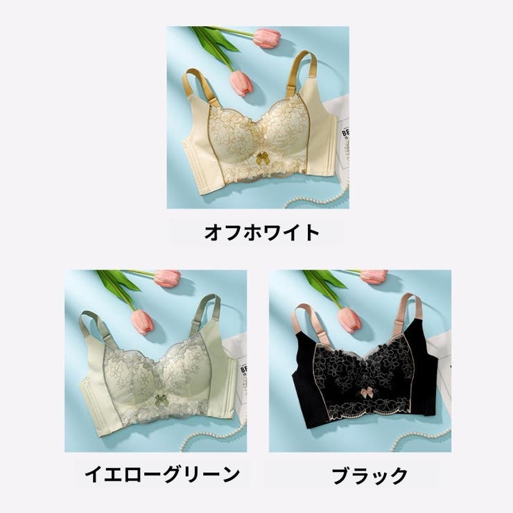 ブラジャー レディース フルカップ | PlusNao | 詳細画像17 