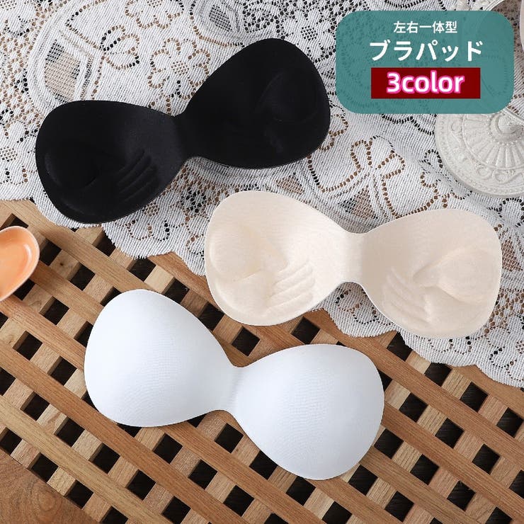 ブラパッド 左右一体型 胸パッド | PlusNao | 詳細画像1 