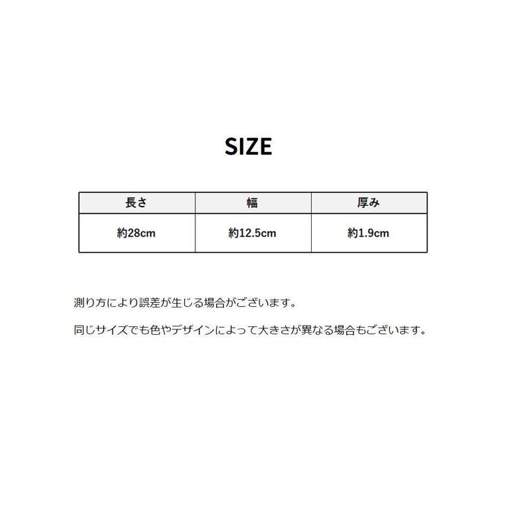 ブラパッド 左右一体型 胸パッド | PlusNao | 詳細画像13 