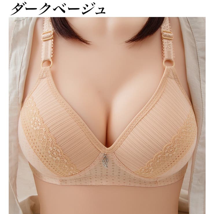 3 4カップブラ ブラジャー | PlusNao | 詳細画像4 