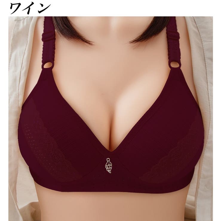 3 4カップブラ ブラジャー | PlusNao | 詳細画像7 