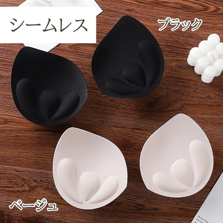 ブラパッド レディース 4cm | PlusNao | 詳細画像14 
