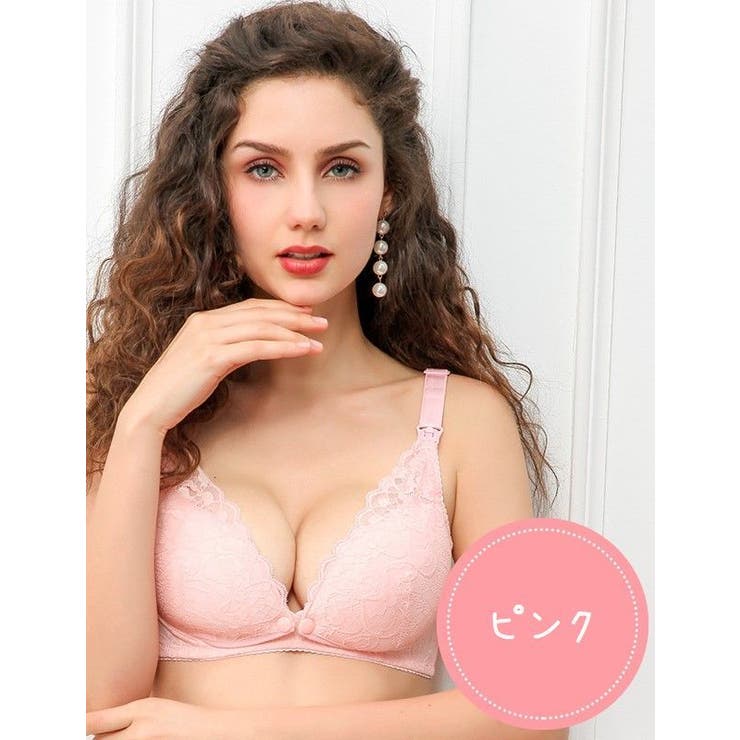 マタニティブラ 妊婦 女性 | PlusNao | 詳細画像12 