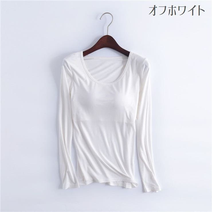 インナー 長袖 カップ付き | PlusNao | 詳細画像2 