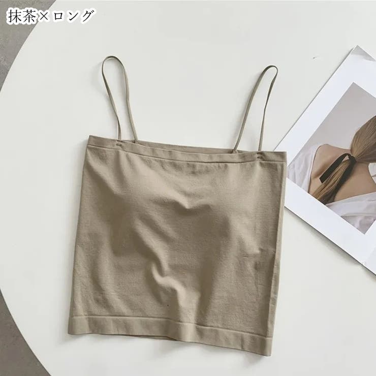 ブラトップ キャミソール カップ付きキャミ | PlusNao | 詳細画像11 