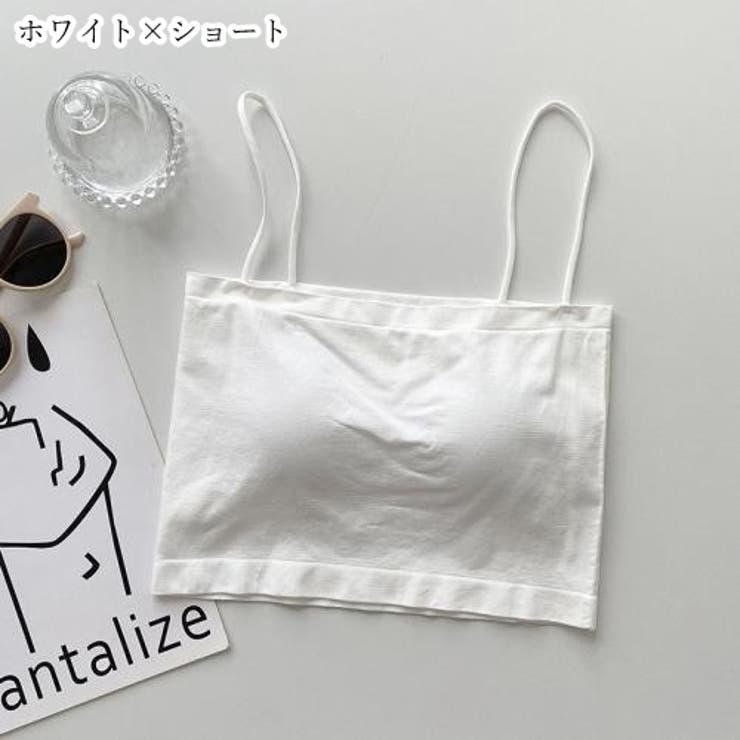 ブラトップ キャミソール カップ付きキャミ | PlusNao | 詳細画像14 