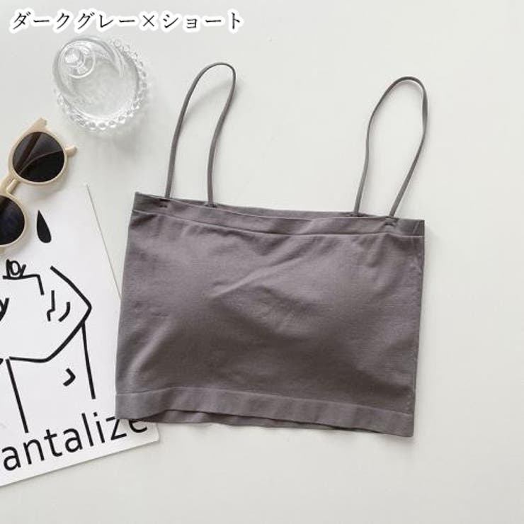 ブラトップ キャミソール カップ付きキャミ | PlusNao | 詳細画像16 