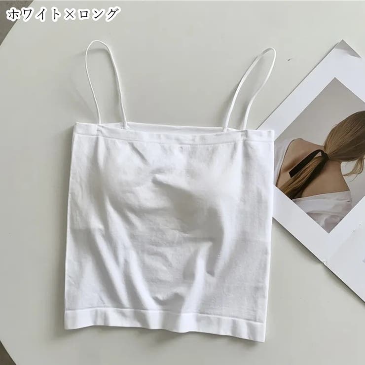 ブラトップ キャミソール カップ付きキャミ | PlusNao | 詳細画像8 
