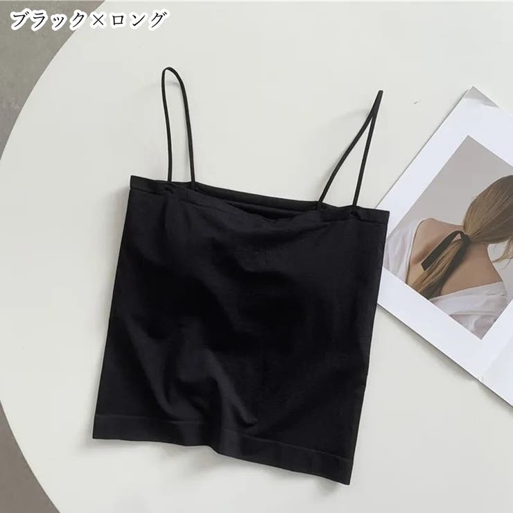 ブラトップ キャミソール カップ付きキャミ | PlusNao | 詳細画像9 