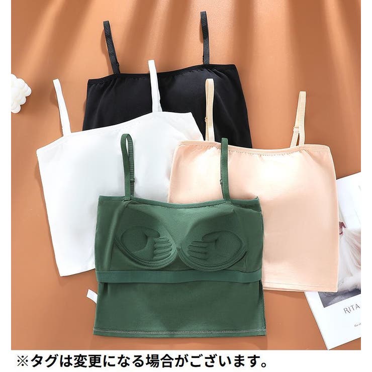 ハーフトップブラジャー レディース 下着 | PlusNao | 詳細画像12 