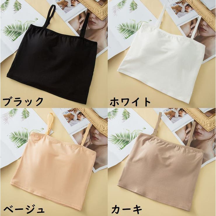 ハーフトップブラジャー レディース 下着 | PlusNao | 詳細画像18 