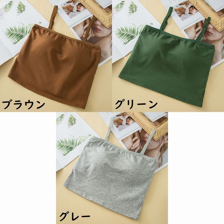 ハーフトップブラジャー レディース 下着 | PlusNao | 詳細画像19 